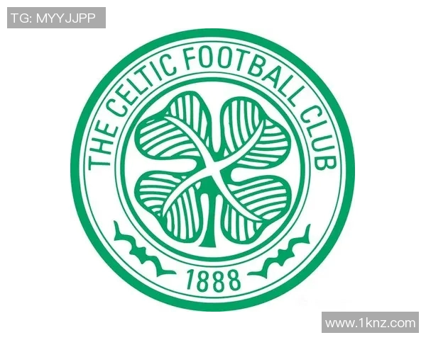 足球凯尔特人：历史辉煌与未来展望的完美结合